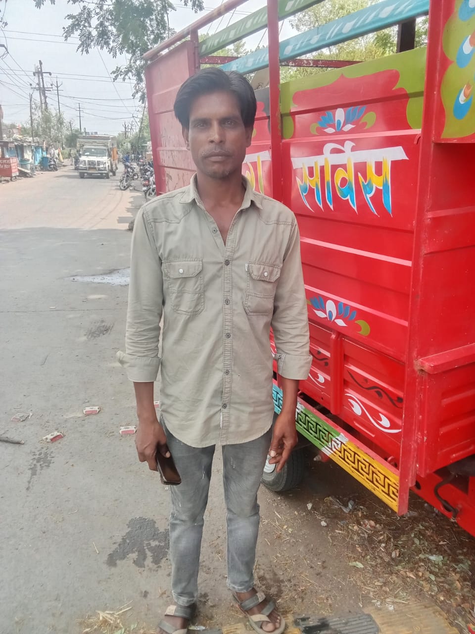 Ajab Singh